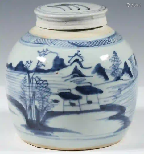 CHINESE GINGER JAR