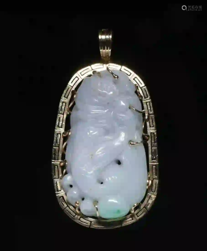 LAVENDAR AND GREEN JADE PENDANT