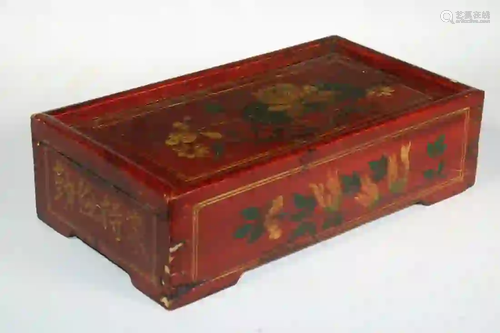 CHINESE SLIDE LID BOX