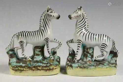 PR OF STAFFORDSHIRE ZEBRA FIGURES