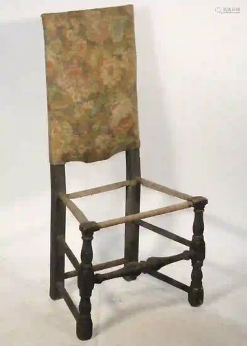 PILGRIM ERA SIDE CHAIR