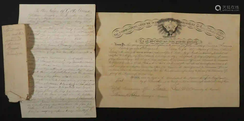 1863 APPOINTMENT OF SGT DAVID LAWRENCE, MAINE 25TH