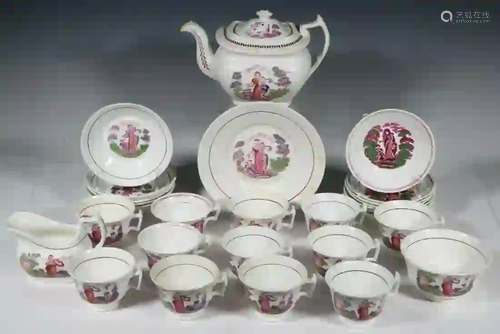 (28 PC) FAITH, HOPE & CHARITY LUSTRE-WARE TEA SET