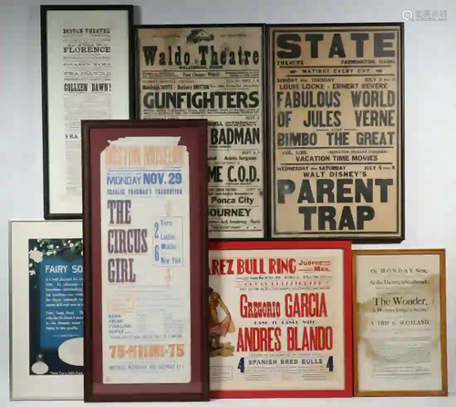 (7) FRAMED VINTAGE BROADSIDES