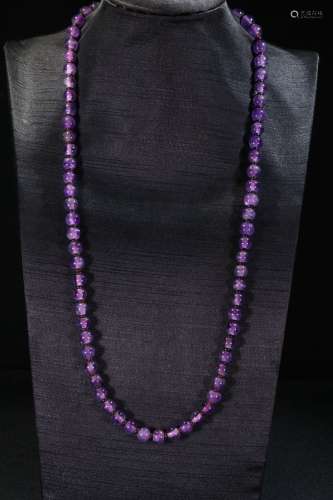 A Purple Crystal Necklace