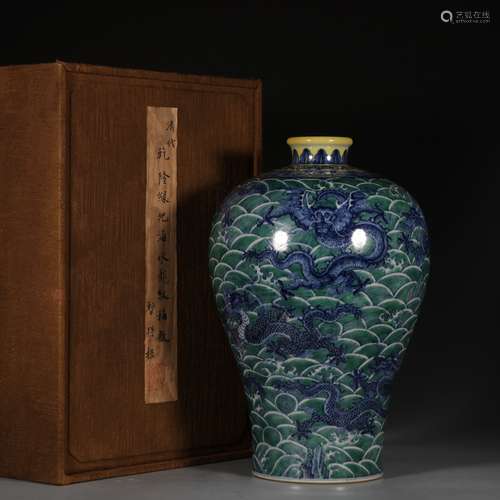 A Porcelain Doucai Dragon Pattern Meiping Vase