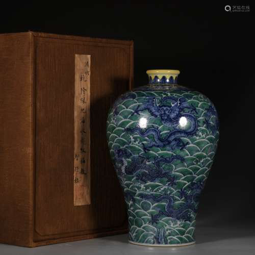 A Porcelain Doucai Dragon Pattern Meiping Vase