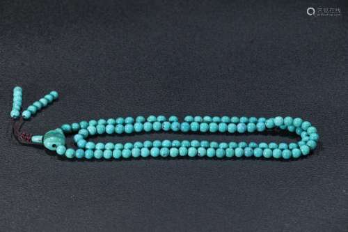 A Turquoise Stone Rosary