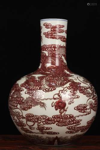 A Porcelain Underglazed Red Bottle Vase