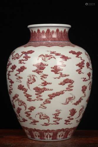 A Porcelain Underglazed Red Jar