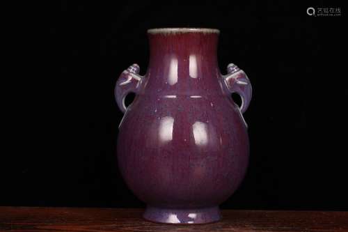 A Porcelain Transmutation Glaze Zun Vase