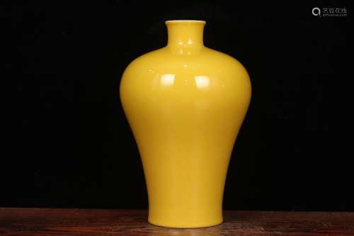 A Porcelain Yellow Glazed Meiping Vase
