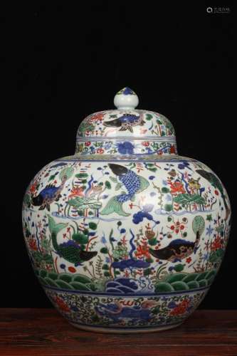 A Porcelain Blue&White Doucai Jar With Lid