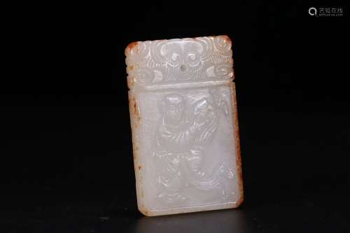A Hetian Jade Figure Pendant