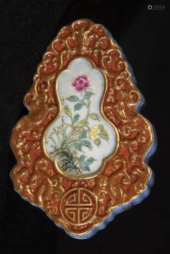 A Porcelain Pendant