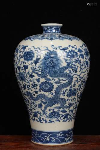 A Porcelain Blue&White Meiping Vase