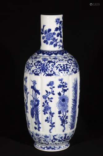 A Porcelain Blue&White Vase