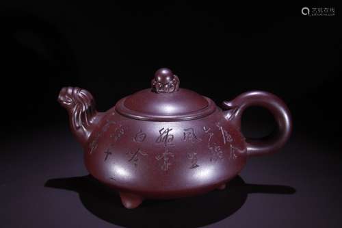 A Zisha Teapot With Poetry Carving