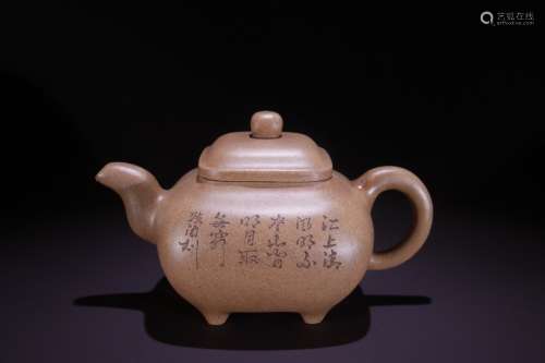 A Zisha Teapot With Bamboo&Poetry Carving