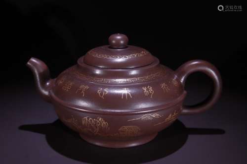 A Zisha Teapot With Gold Painting