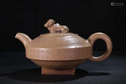 A Zisha Teapot With Bull Button
