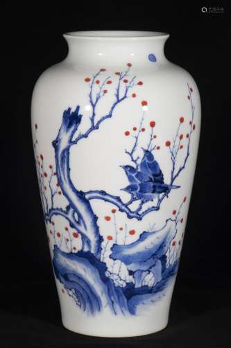A Porcelain Blue&White Vase