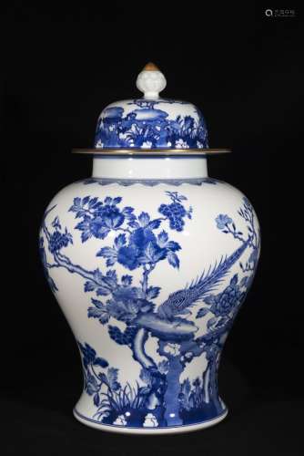 A Porcelain Blue&White Jar With Lid