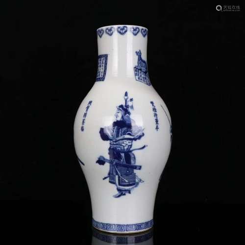 A Porcelain Blue&White Figure-Story Vase