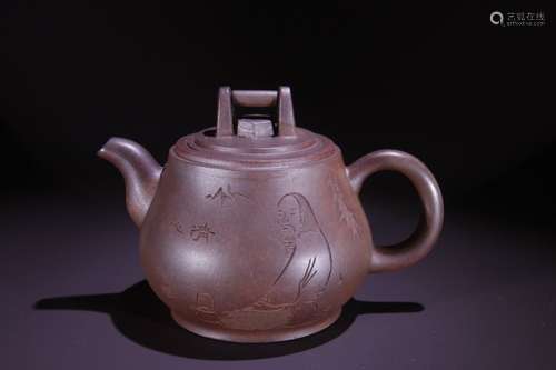 A Zisha Teapot