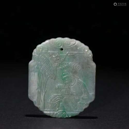 A Jadeite Figure Pendant