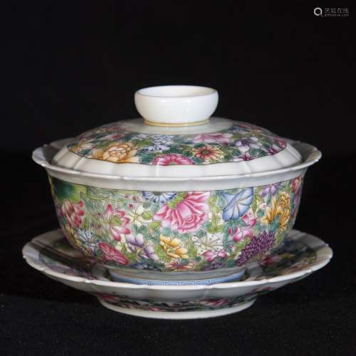 A Porcelain Enameled Cup With Lid&Tray