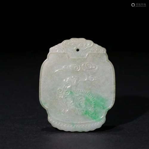 A Jadeite Pendant