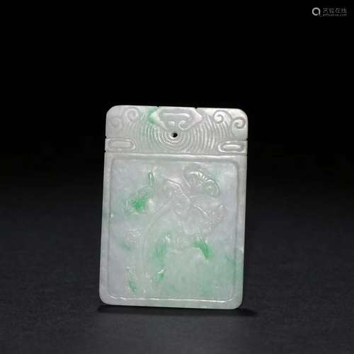 A Jadeite Plum Flower Pattern Pendant