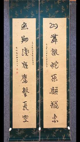 Pair Of Chinese Calligraphies, Zhang Boju Mark