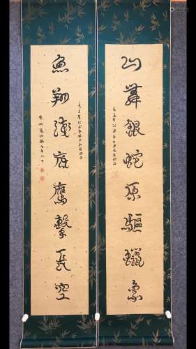 Pair Of Chinese Calligraphies, Zhang Boju Mark