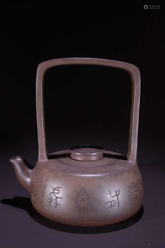 A Zisha Teapot With Poetry Carving