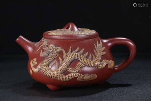 A Zisha Teapot With Dragon Pattern