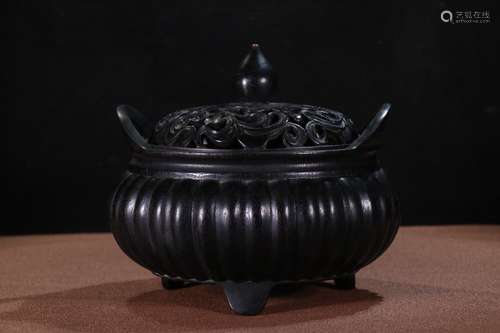 A Rosewood Censer