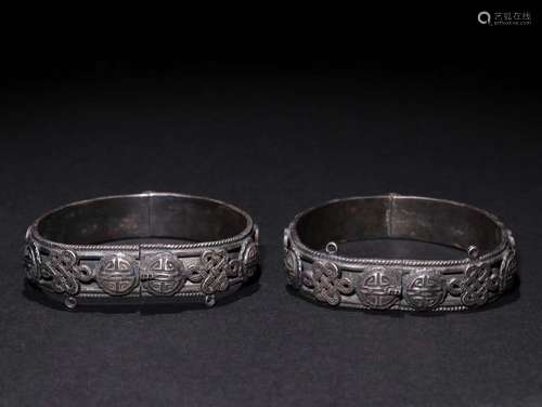 Pair Of Silver Bangles