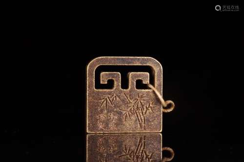 A Bronze Bamboo Pattern Seal