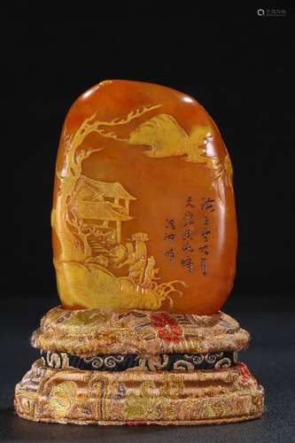 A Tianhuang Stone Landscape Carving Ornament