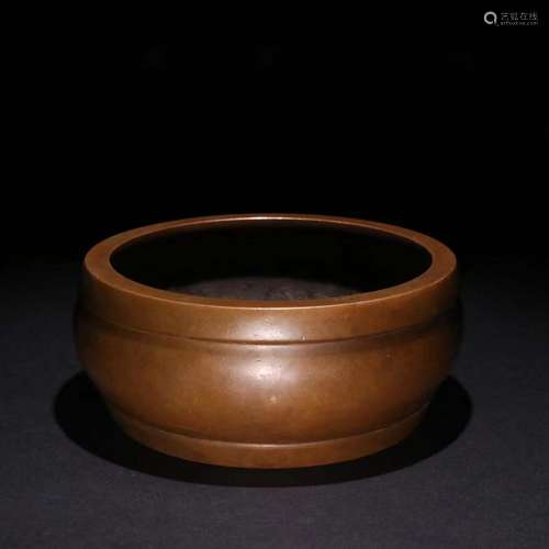 A Bronze Censer With Mark