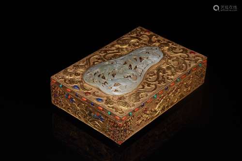 A Gilding Box With Lid Embed Gems&Jade