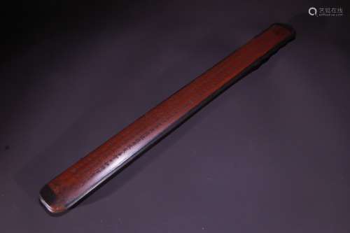 A Bamboo Poetry Carving Ruler