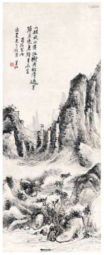 黄宾虹（1865～1955） 远山烟树图 水墨纸本 镜片