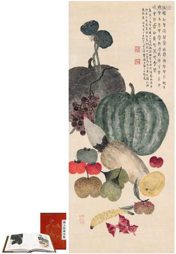 丁辅之（1879～1949） 夏热珍果图 设色纸本 立轴