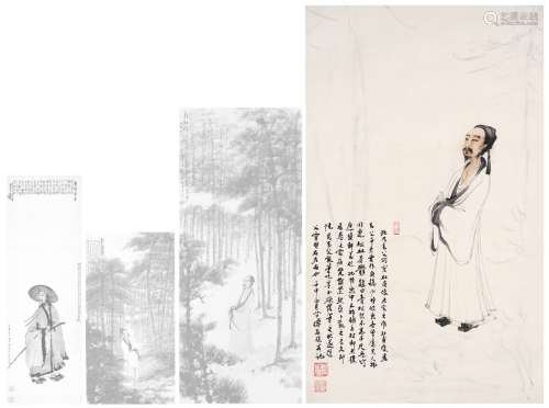 傅抱石（1904～1965） 杜甫小像 设色纸本 镜片