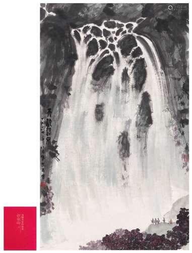傅抱石（1904～1965） 天池瀑布 设色纸本 立轴