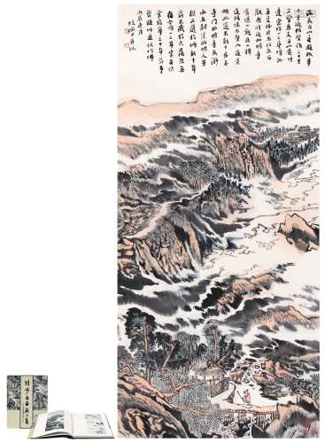 陆俨少（1909～1993） 西天目山图 设色纸本 镜片