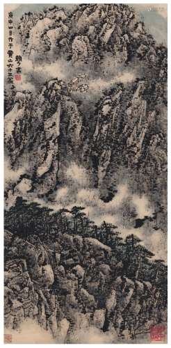 赖少其（1915～2000） 黄山奇观图 设色纸本 立轴